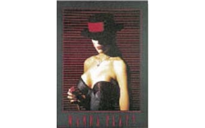 Постер "Wanna Play" Постер "Wanna Play"